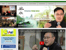 Tablet Screenshot of penangfengshui.com